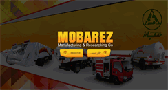 Desktop Screenshot of mobarezco.com