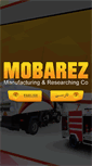 Mobile Screenshot of mobarezco.com